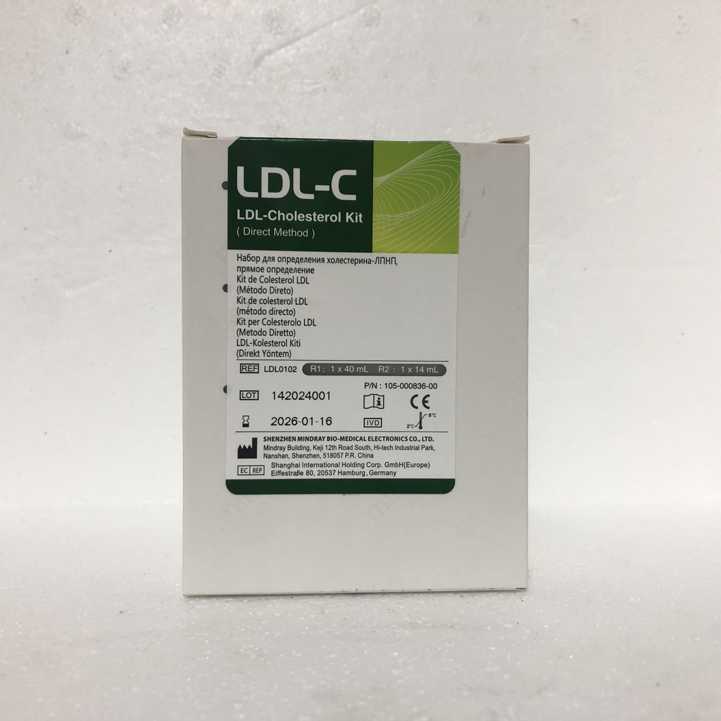 LDL-Cholesterol R1 1×40 mL + R2 1×14 mL
