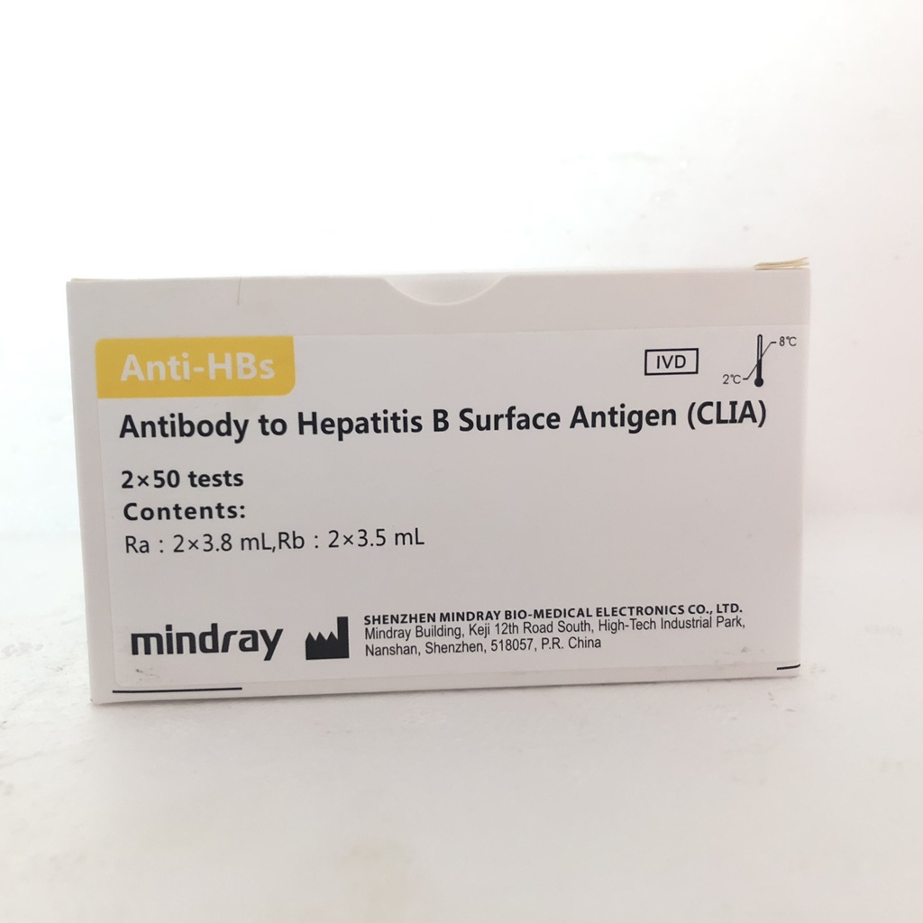 Anti-HBs (non-CE) 2*50 T/Kit