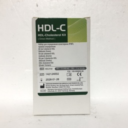 [2-02-0010021] HDL-Cholesterol R1 1×40 mL + R2 1×14 mL