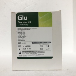 [2-02-0010029] Glucose -HK R1 4×36 mL + R2 2×34 mLh