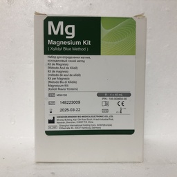 [2-02-0010034] Magnesium R 4×40 mL
