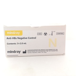 [2-04-0130196] Anti-HBs Negative Control 3*2ml