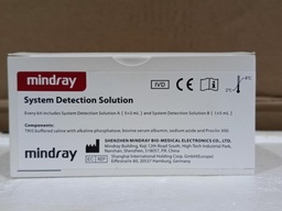 [2-05-0130229] System Detection Solution A: 5*3ml; B: 1*5ml